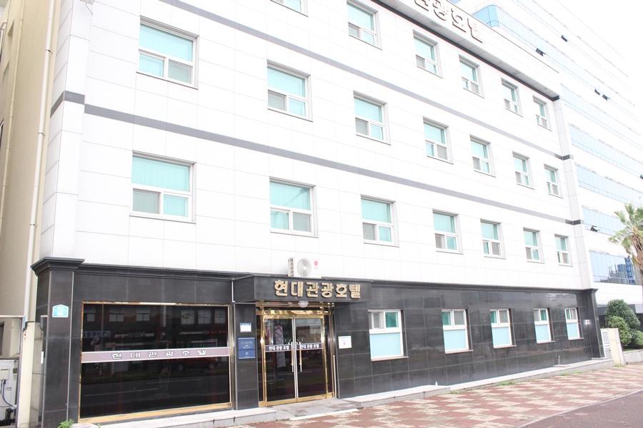 Hyundai Tourist Hotel Čedžu Exteriér fotografie