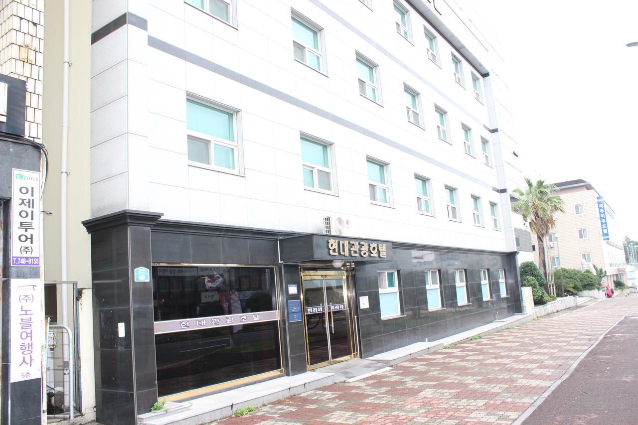 Hyundai Tourist Hotel Čedžu Exteriér fotografie